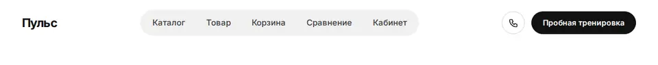 Блок Woove Select «Меню в капсуле»